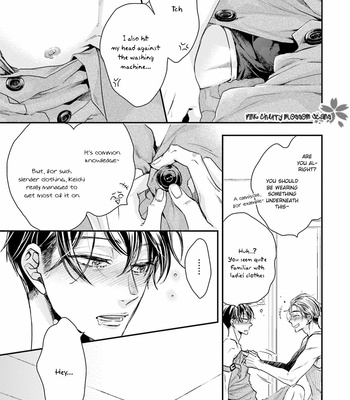 [YAMADA Papiko] Tsukiattenai Noni Fuufu Yattemasu [Eng] (update c.2) – Gay Manga sex 51