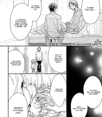 [YAMADA Papiko] Tsukiattenai Noni Fuufu Yattemasu [Eng] (update c.2) – Gay Manga sex 15