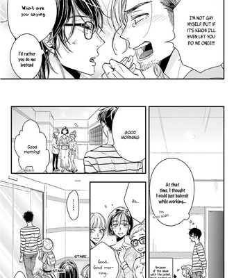 [YAMADA Papiko] Tsukiattenai Noni Fuufu Yattemasu [Eng] (update c.2) – Gay Manga sex 20