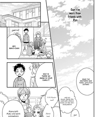 [YAMADA Papiko] Tsukiattenai Noni Fuufu Yattemasu [Eng] (update c.2) – Gay Manga sex 22