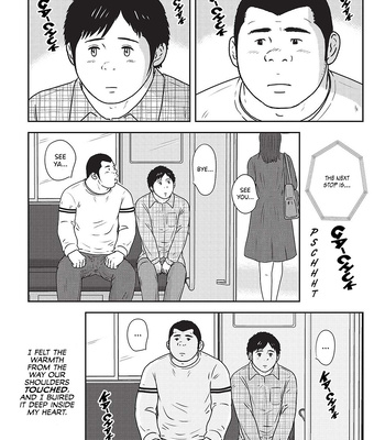 [Nohara Kuro] Staring at Your Back [Eng] – Gay Manga sex 13