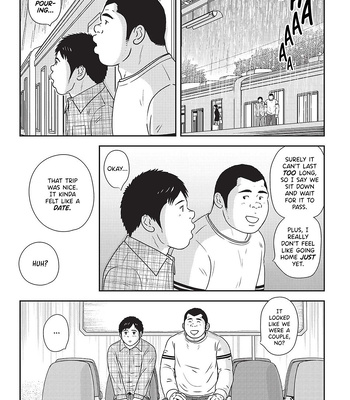 [Nohara Kuro] Staring at Your Back [Eng] – Gay Manga sex 14