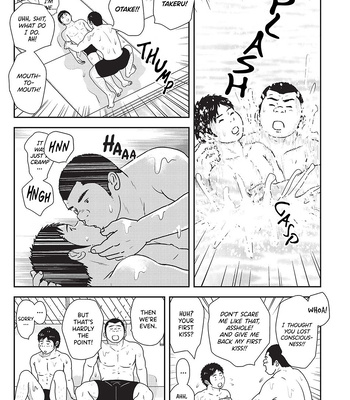 [Nohara Kuro] Staring at Your Back [Eng] – Gay Manga sex 20