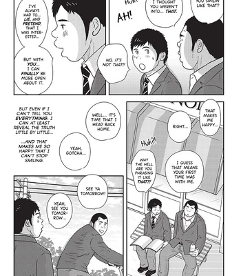 [Nohara Kuro] Staring at Your Back [Eng] – Gay Manga sex 50