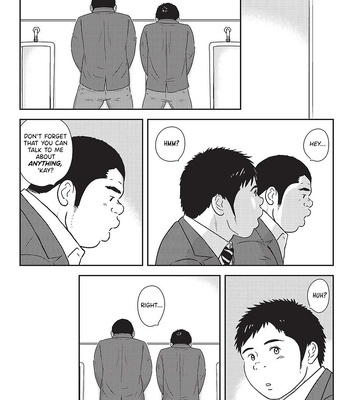 [Nohara Kuro] Staring at Your Back [Eng] – Gay Manga sex 46