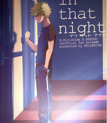 Gay Manga - [HELLENISM (Y)] In that night – Boku no hero academia dj [Eng] – Gay Manga