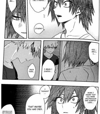 [HELLENISM (Y)] In that night – Boku no hero academia dj [Eng] – Gay Manga sex 5