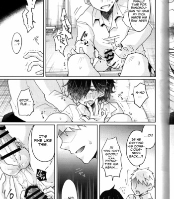 [Ohagi. (Rii)] Saimin Banchou – Fate/Grand Order dj [Eng] – Gay Manga sex 12