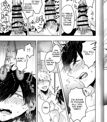 [Ohagi. (Rii)] Saimin Banchou – Fate/Grand Order dj [Eng] – Gay Manga sex 14