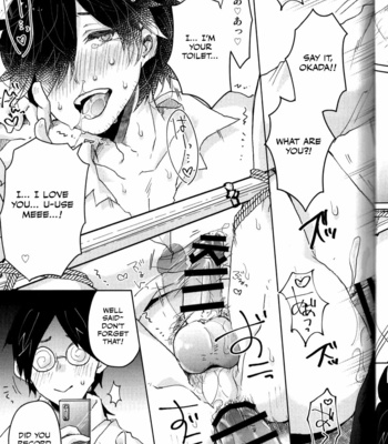 [Ohagi. (Rii)] Saimin Banchou – Fate/Grand Order dj [Eng] – Gay Manga sex 16