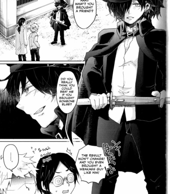 [Ohagi. (Rii)] Saimin Banchou – Fate/Grand Order dj [Eng] – Gay Manga sex 4
