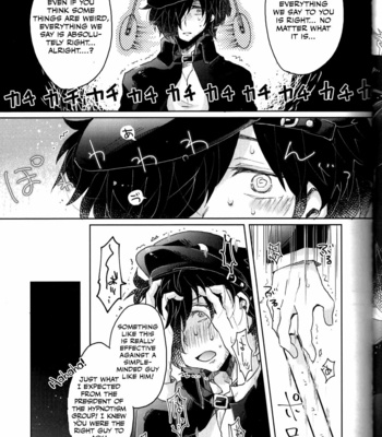 [Ohagi. (Rii)] Saimin Banchou – Fate/Grand Order dj [Eng] – Gay Manga sex 6
