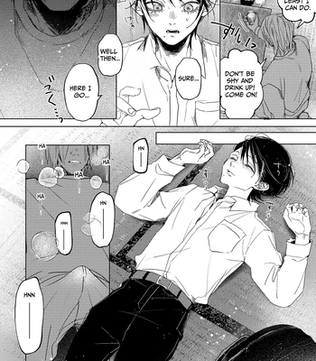 [Haadan (Non)] Nanato-kun no Sainan | The Misfortune of Nanato [Eng] – Gay Manga sex 7