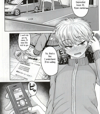 [Hanao Shouke (Yanase Kotatsu)] Yoichi no Drivery Health – Drifters dj [Eng] – Gay Manga sex 2