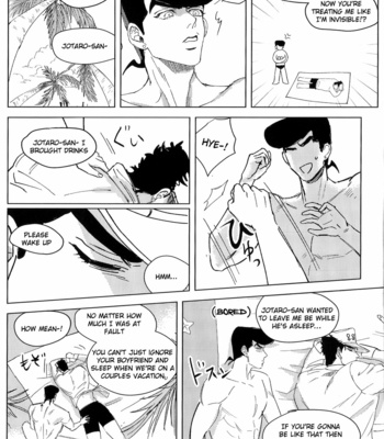 [Gunbam] Let’s go on a vacation – JoJo dj [Eng] – Gay Manga sex 9