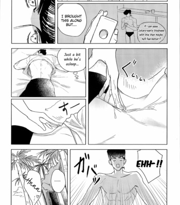 [Gunbam] Let’s go on a vacation – JoJo dj [Eng] – Gay Manga sex 10