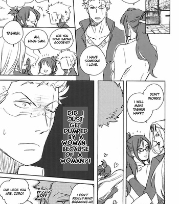 Gay Manga - [Kyozoya (Kunoichi)] Blind Date – One Piece dj [Eng] – Gay Manga