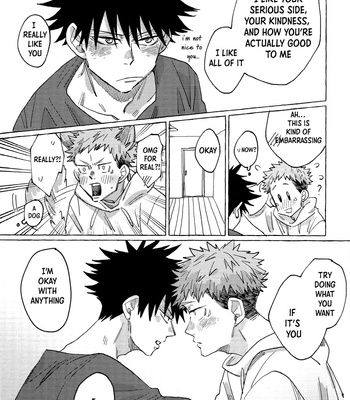 [Yamawarau (Kuromame kuro)] SUKISUKISU – Jujutsu Kaisen dj [Eng] – Gay Manga sex 13