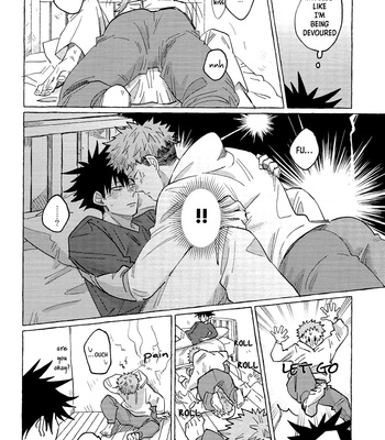 [Yamawarau (Kuromame kuro)] SUKISUKISU – Jujutsu Kaisen dj [Eng] – Gay Manga sex 16