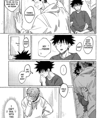 [Yamawarau (Kuromame kuro)] SUKISUKISU – Jujutsu Kaisen dj [Eng] – Gay Manga sex 17
