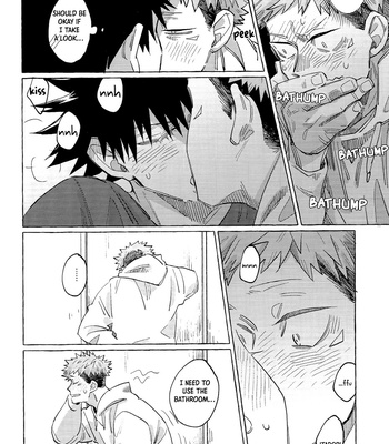 [Yamawarau (Kuromame kuro)] SUKISUKISU – Jujutsu Kaisen dj [Eng] – Gay Manga sex 18
