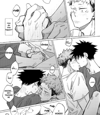 [Yamawarau (Kuromame kuro)] SUKISUKISU – Jujutsu Kaisen dj [Eng] – Gay Manga sex 23