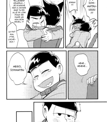 [Iwashiteishoku (Kiri)] The Second Son’s Happy Life Of Imprisonment [FR] – Gay Manga sex 15