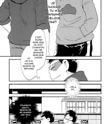[Iwashiteishoku (Kiri)] The Second Son’s Happy Life Of Imprisonment [FR] – Gay Manga sex 2