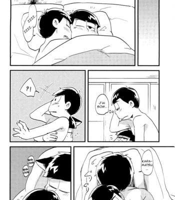 [Iwashiteishoku (Kiri)] The Second Son’s Happy Life Of Imprisonment [FR] – Gay Manga sex 25