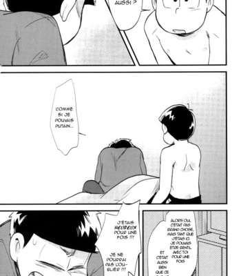 [Iwashiteishoku (Kiri)] The Second Son’s Happy Life Of Imprisonment [FR] – Gay Manga sex 28