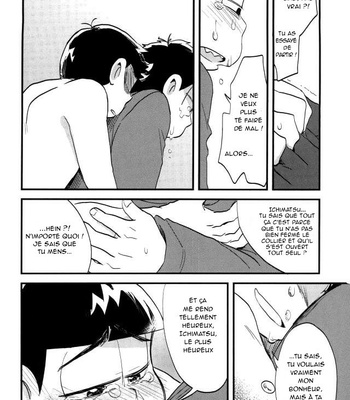 [Iwashiteishoku (Kiri)] The Second Son’s Happy Life Of Imprisonment [FR] – Gay Manga sex 29