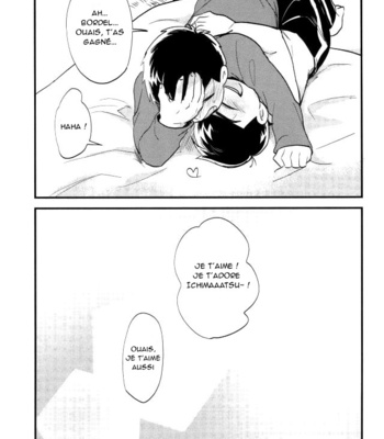 [Iwashiteishoku (Kiri)] The Second Son’s Happy Life Of Imprisonment [FR] – Gay Manga sex 32