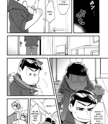 [Iwashiteishoku (Kiri)] The Second Son’s Happy Life Of Imprisonment [FR] – Gay Manga sex 3