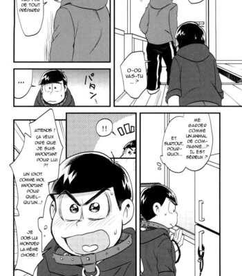 [Iwashiteishoku (Kiri)] The Second Son’s Happy Life Of Imprisonment [FR] – Gay Manga sex 5