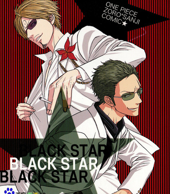 [SHEBA] One Piece dj – BLACK STAR [Ch] – Gay Manga thumbnail 001