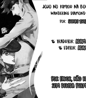 [SUZUKI Tsuta] Wandering Diamond – JoJo DJ [Pt] – Gay Manga sex 25