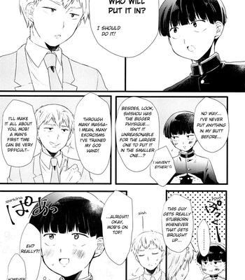 [70100 (nao)] aishite, mitsumete, dakishimete – Mob Psycho 100 dj [Eng] – Gay Manga sex 4