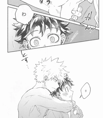 [Tsukigamietara (Konya)] Masani Retsujou Saredo Junjou – The Second Night – Boku no Hero Academia dj [JP] – Gay Manga sex 40