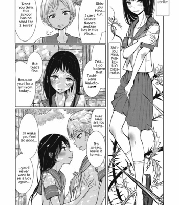 [Dhibi] Rakuen Gakuen – Heavenly Academy [Eng] – Gay Manga sex 3