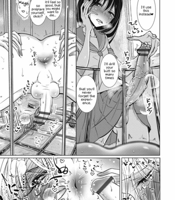 [Dhibi] Rakuen Gakuen – Heavenly Academy [Eng] – Gay Manga sex 5