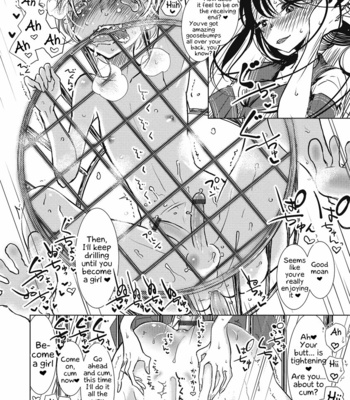 [Dhibi] Rakuen Gakuen – Heavenly Academy [Eng] – Gay Manga sex 6