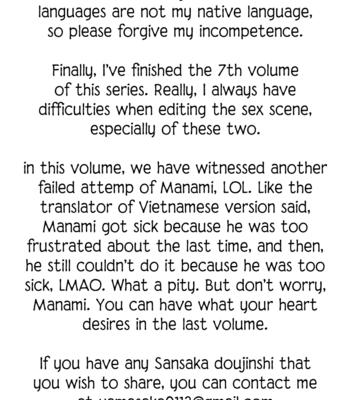Gay Manga - [EQ-material (Shino)] Sangaku-kun x Sakamichi-kun vol.7 – Yowamushi Pedal dj [Eng] – Gay Manga