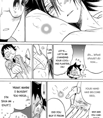 [EQ-material (Shino)] Sangaku-kun x Sakamichi-kun vol.7 – Yowamushi Pedal dj [Eng] – Gay Manga sex 15