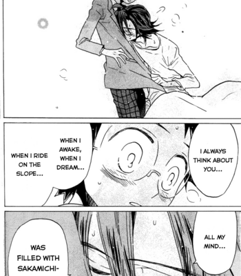 [EQ-material (Shino)] Sangaku-kun x Sakamichi-kun vol.7 – Yowamushi Pedal dj [Eng] – Gay Manga sex 17
