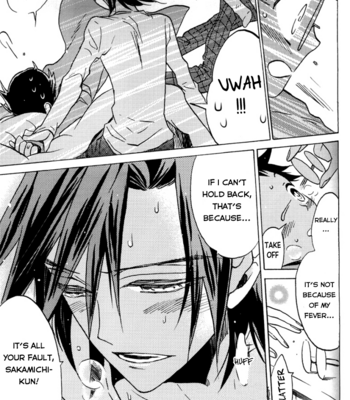 [EQ-material (Shino)] Sangaku-kun x Sakamichi-kun vol.7 – Yowamushi Pedal dj [Eng] – Gay Manga sex 20