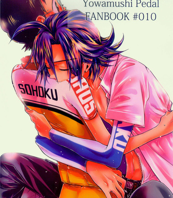 [EQ-material (Shino)] Sangaku-kun x Sakamichi-kun vol.7 – Yowamushi Pedal dj [Eng] – Gay Manga sex 39