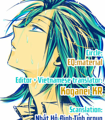 [EQ-material (Shino)] Sangaku-kun x Sakamichi-kun vol.7 – Yowamushi Pedal dj [Eng] – Gay Manga sex 40