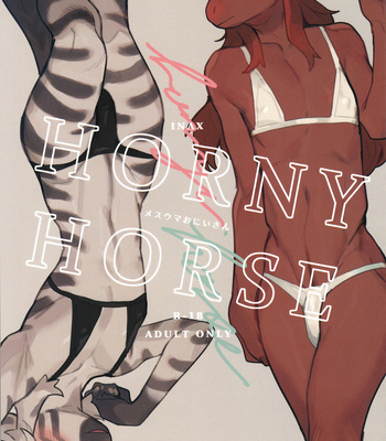 Gay Manga - [Rubber Cup Boys (INAX)] HORNY HORSE [JP] – Gay Manga