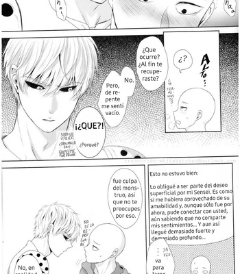 [180Berry] One Punch Man dj – Mou muridakara! [Esp] – Gay Manga sex 25