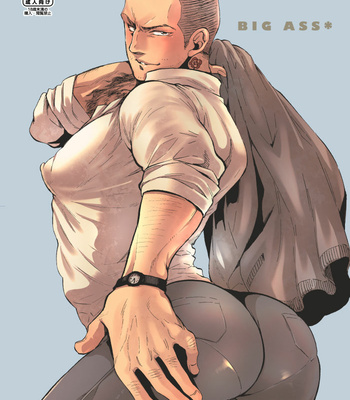 [THE FUKUFUKU KITCHEN (ODASHI)] BIG ASS – Dead by Daylight dj [JP] – Gay Manga thumbnail 001